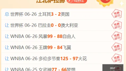 凯发K8凯发K8官网风向突变争议升温