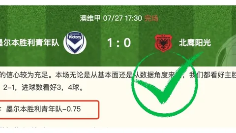 凯发K8凯发K8官网关键数据曝光讨论升温