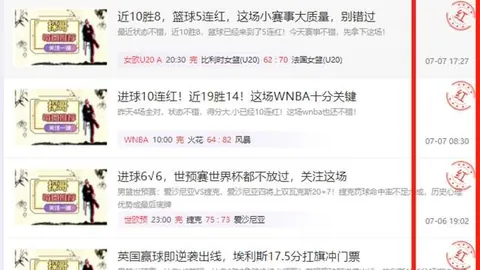 凯发8 144938