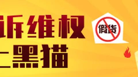 那不勒斯5-0法兰克福，奥斯梅恩两球大爆发欧冠经典对决回顾